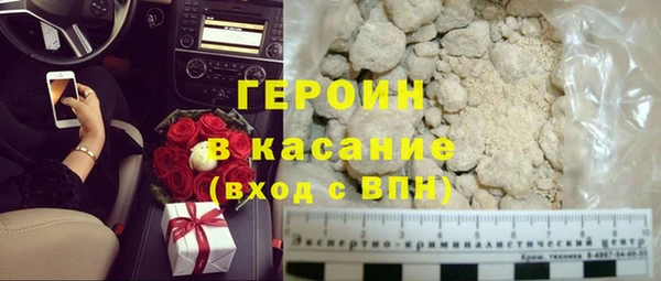 mix Богородицк